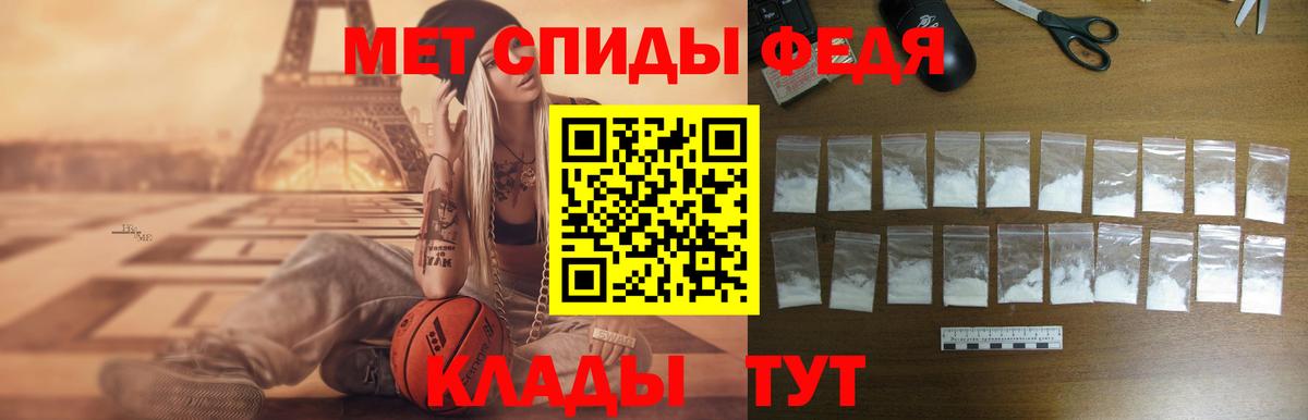 АМФ 98% Артём