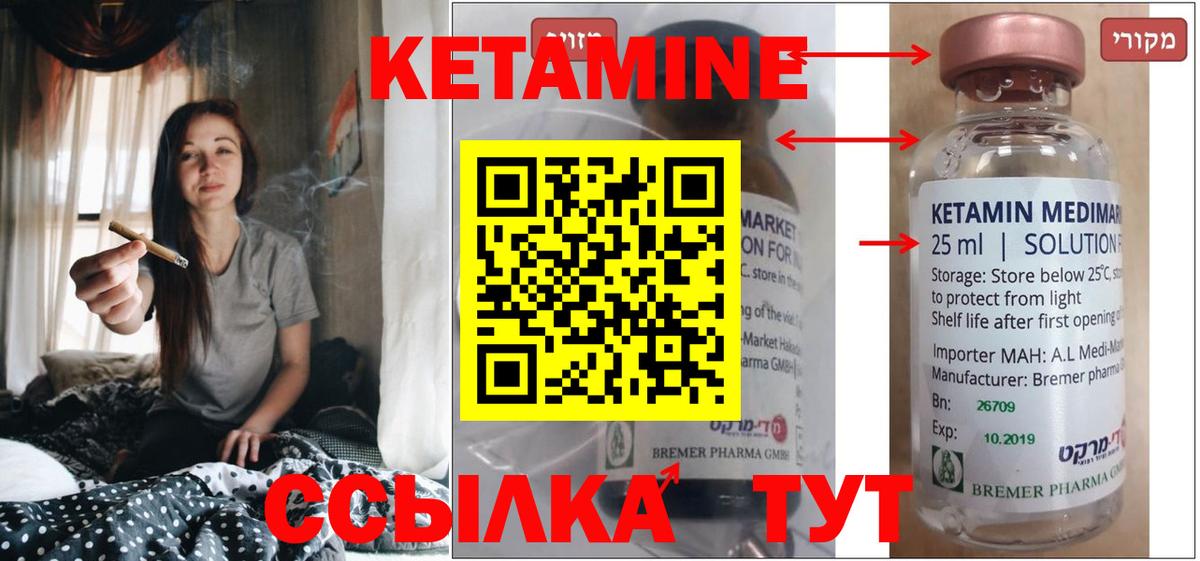 Гашиш Артём