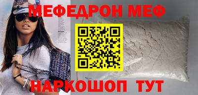 амфетамин Апшеронск