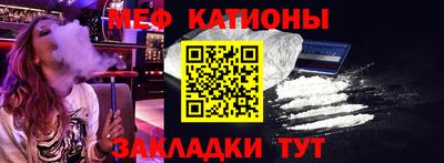а пвп мука Апрелевка