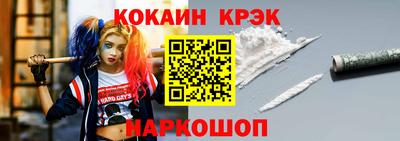 а пвп мука Апрелевка
