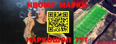 мефедрон мука Аргун