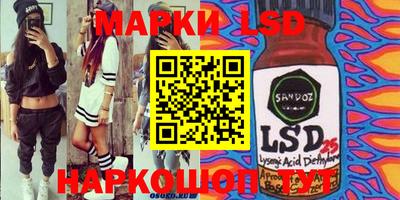 мефедрон мука Аргун
