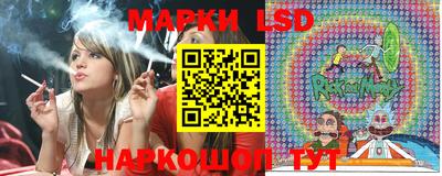 амфетамин Апшеронск