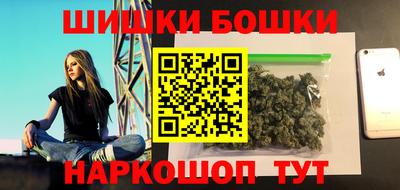 амфетамин Апшеронск