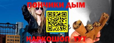 а пвп мука Апрелевка