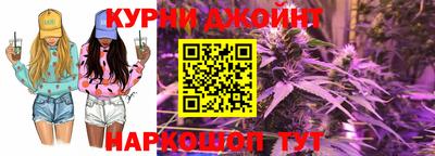 а пвп мука Апрелевка