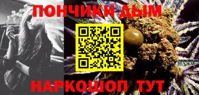 а пвп мука Апрелевка
