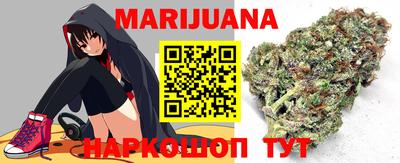 амфетамин Апшеронск