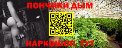 амфетамин Апшеронск