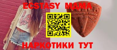 а пвп мука Апрелевка