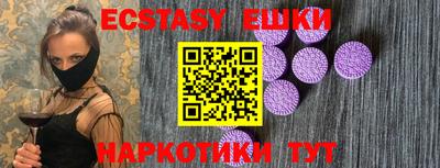 амфетамин Апшеронск