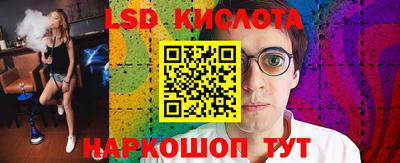 мефедрон мука Аргун