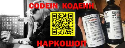 а пвп мука Апрелевка