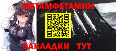 а пвп мука Апрелевка