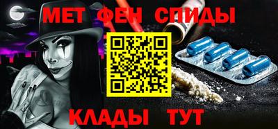 а пвп мука Апрелевка