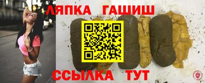 амфетамин Апшеронск