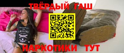 мефедрон мука Аргун