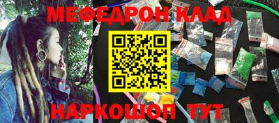 а пвп мука Апрелевка