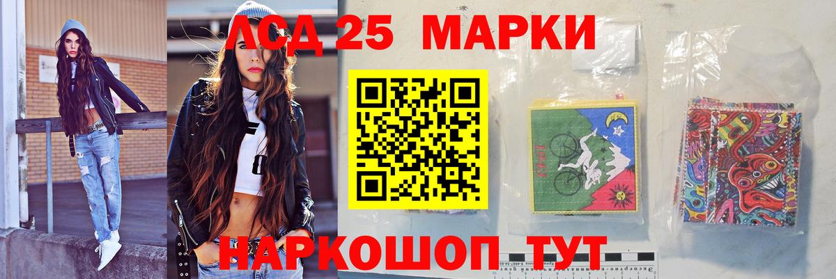 Артём  ЛСД экстази кислота  Вход с VPN  LSD-25 экстази ecstasy 