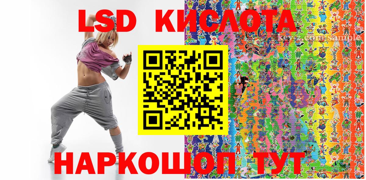МЕФ   Артём  Вход с VPN  ГАШИШ  Амфетамин  